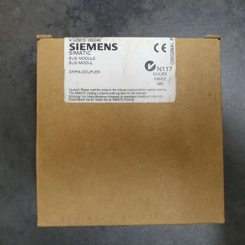 Siemens 6ES7195-7HF80-0XA0