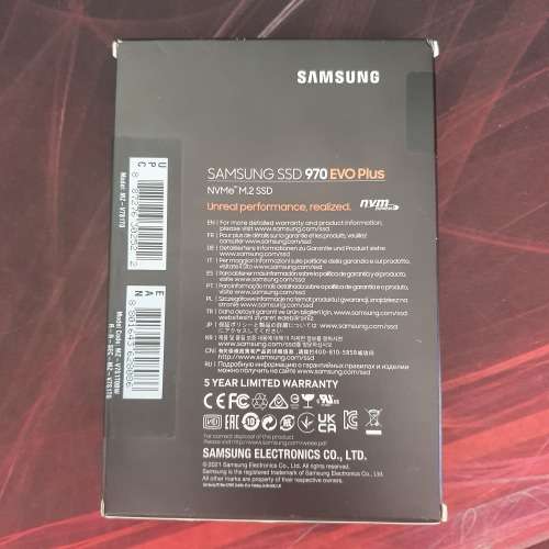 Samsung 970 EVO Plus 1TB