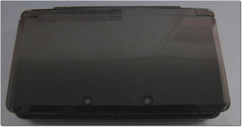 Nintendo 3DS Cosmos Black