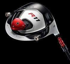 TaylorMade R11 Driver