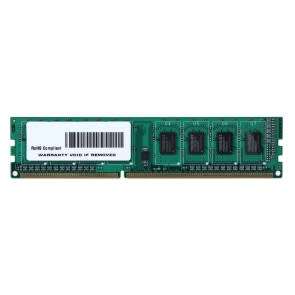 DDR3 Memory Modules Bundle