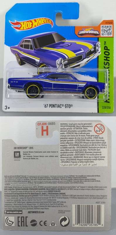 Hotwheels Diecast Hot Wheels 1:64 - `67 PONTIAC GTO