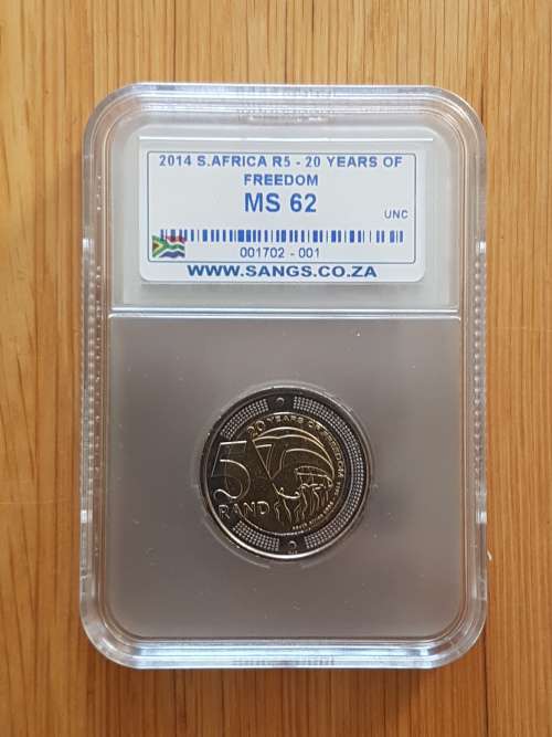 2014 - MS62 - 20 Years of Freedom R5 coin