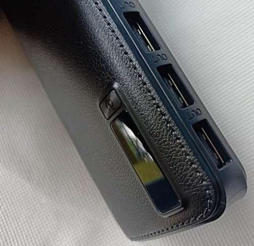Stylish Power Bank