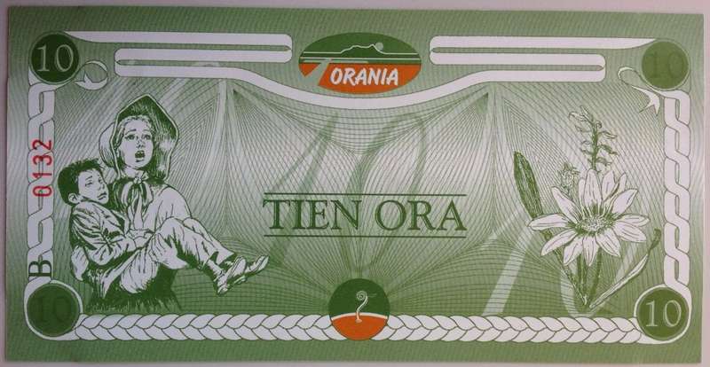 2004 Orania ORA - Series B - No B0132 - FULL SET