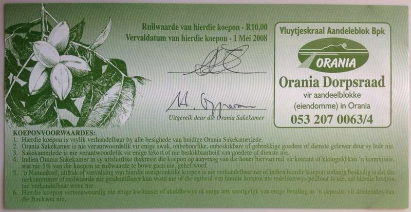 2004 Orania ORA - Series B - No B0132 - FULL SET