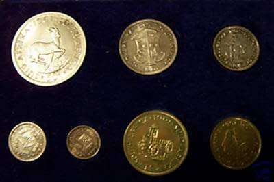 1961 Short Proof Set
