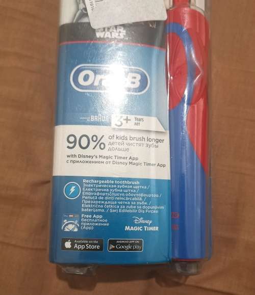 BRAND NEW , SEALED! ORAL B RECHARGEABLE KIDS ELECTRIC TOOTHBRUSH STAR WARS EDITION