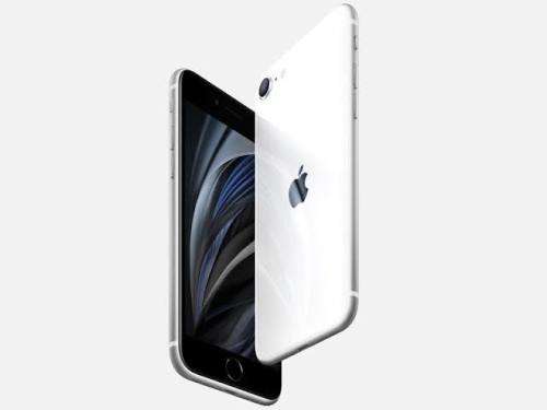 iPhone SE 2020 64GB White Brand New