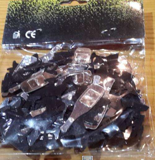 Champagne confetti- silver and black-Was R18 NOW R10