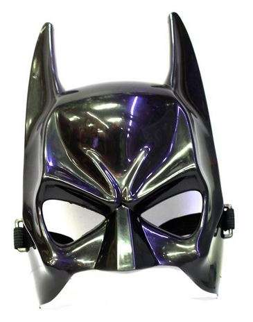 Batman hard plastic mask-BLACK