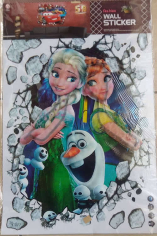 FROZEN WALL STICKER- 57cm by 42cm