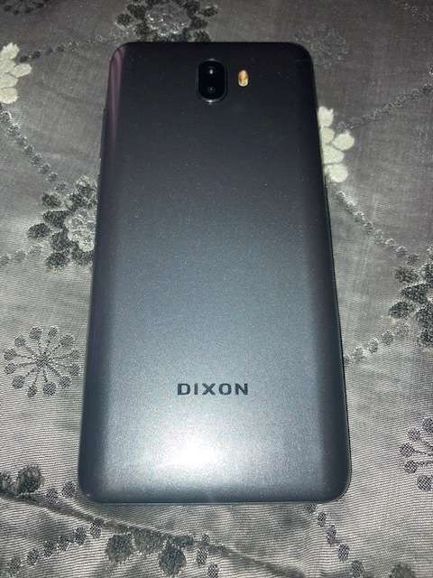DIXON ASTRUM DN 6015