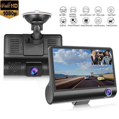 TRIPLE CAMERA HD VEHICLE BLACKBOX DVR / DASHCAM WITH FRONT, PASSENGER AND REAR VIEW CAMERAS