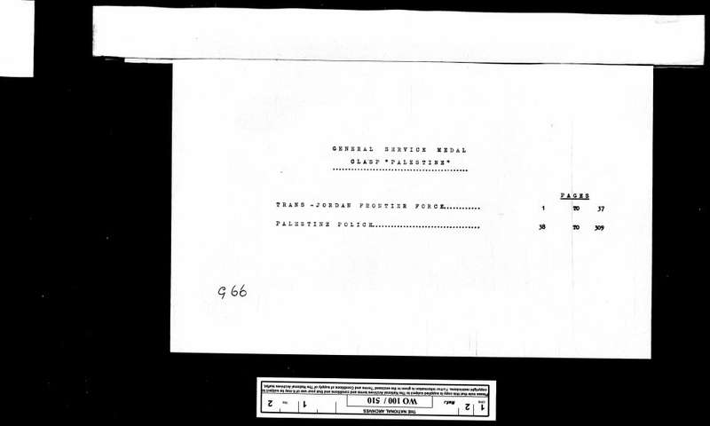 Group of five medals: 1939-45 Star, Africa Star, WM, ASM, GSM (1918-62) bar: Palestine EF