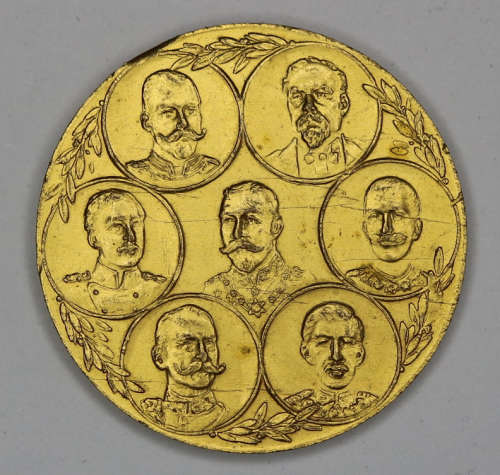 WWI Commemorative Medal with seven Allied Leaders on Reverse 35mm EF