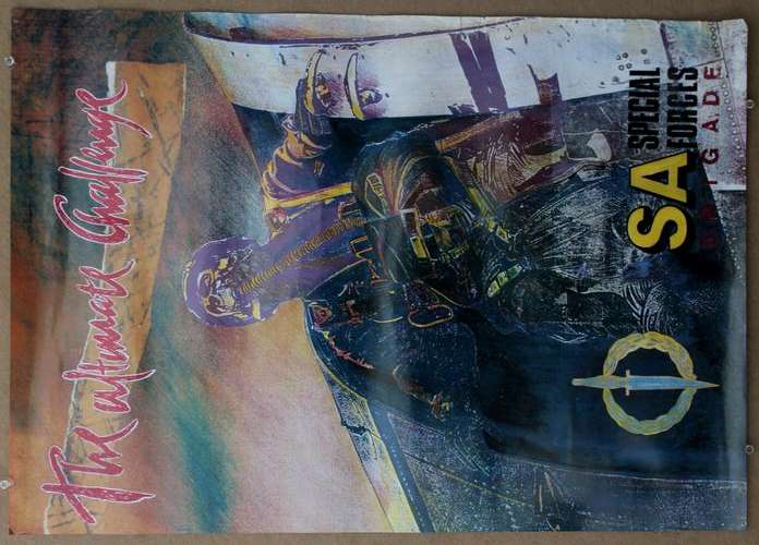 Original South African Special Forces Brigade RECCE recruitment poster 42 x 60cm good