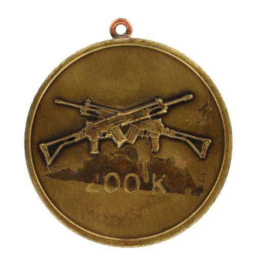 Diggersdream 200K shooting medalion medal VF