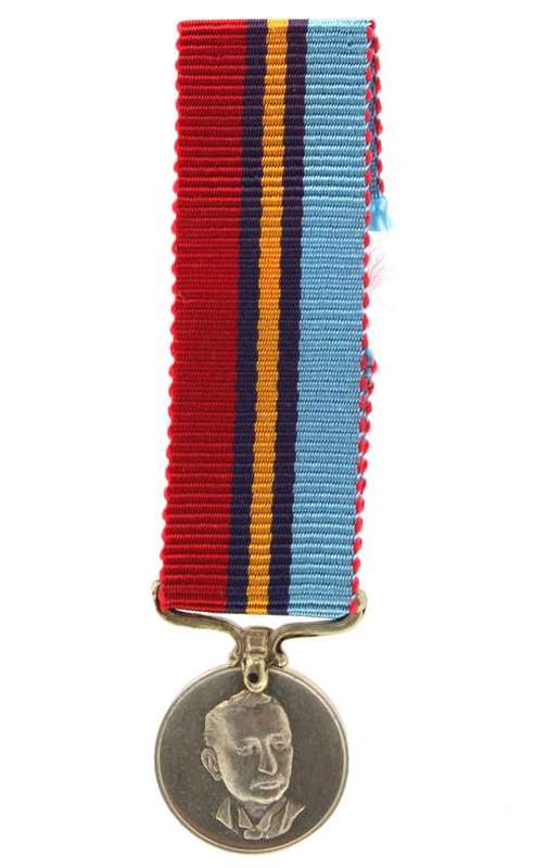 Miniature Rhodesian General Service Medal Medal VF