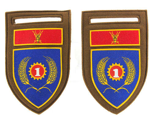 1 Maintenance Unit rubberised arm flashes with Chief of the Army Command bar Very Good