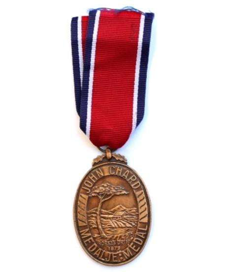 Miniature John Chard Medal EF