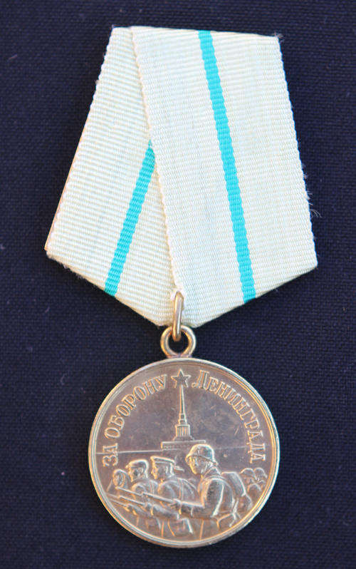 Soviet Union Medal for the Defence of Leningrad Variation 1 VF