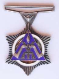 South African Police Star for Merit