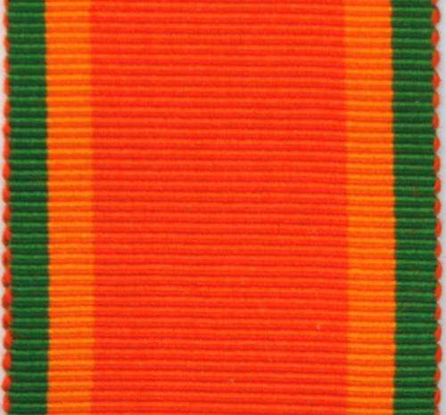 Miniature Ribbon - Africa Service Medal (Per cm)