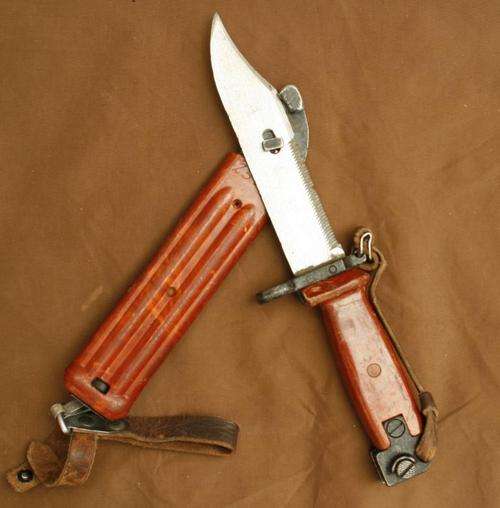 Bulgaria AKM Type II Bayonet AK 47