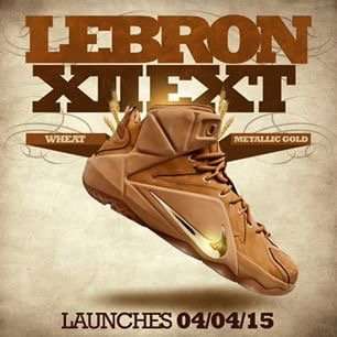 NIKE LEBRON 12 EXT QS WHEAT - SIZE UK 8.5