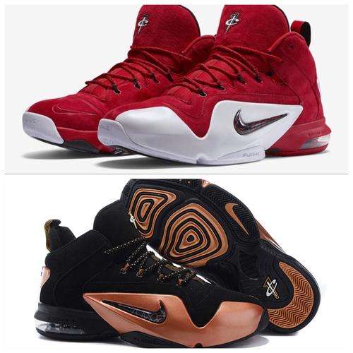 NiKE AiR PENNY ZOOM VI - BLK/BRONZE - ONE PAIR LEFT!! FREE SHIPPING !!!