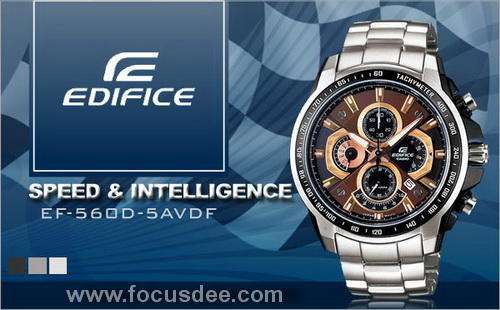 CASIO EDIFICE EF-560D-5AVDF