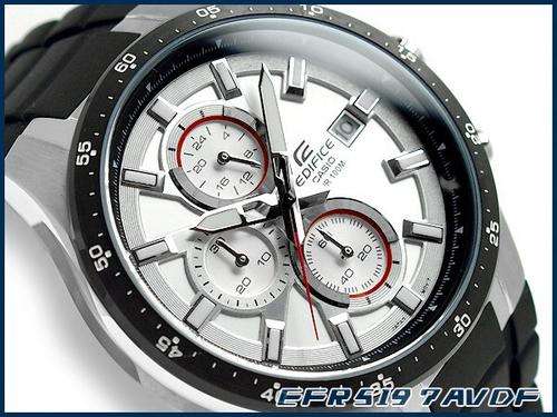 MENS CASIO EDIFICE  EFR-519-7AV WHITE
