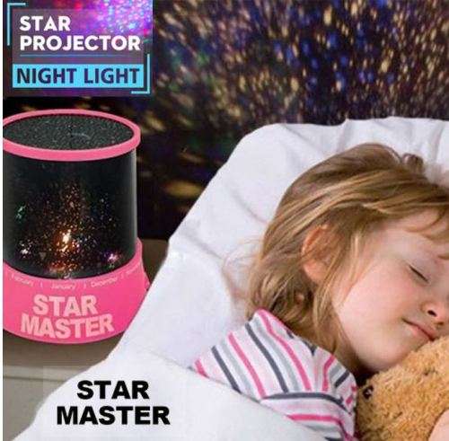 GIZMOS STAR PROJECTOR