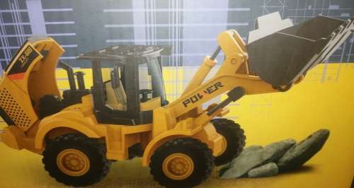 ACTIVATE PARTS - FRONT LOADER SIMULATION SCALE -