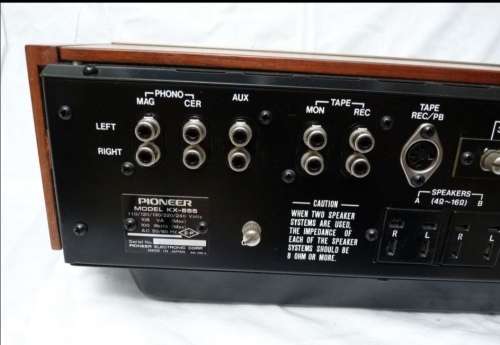 Pioneer KX-555 Receiver
