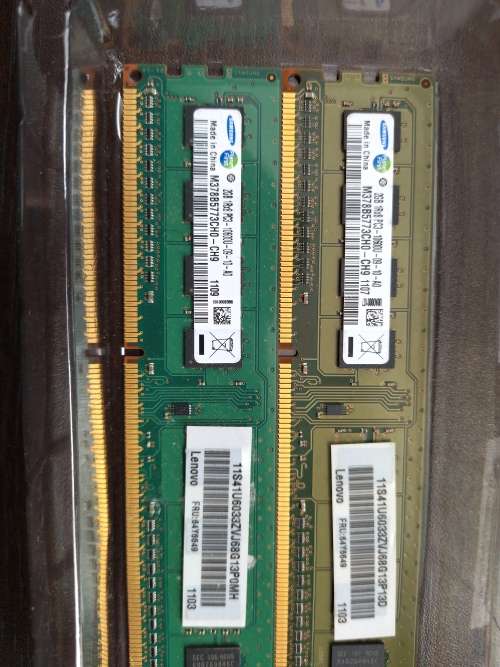 DDR3 X2 SAMSUNG 2Gb (4Gb) MEMORY MODULE R240.00