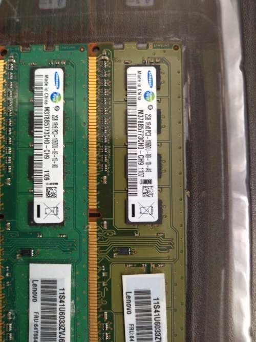 DDR3 X2 SAMSUNG 2Gb (4Gb) MEMORY MODULE R240.00