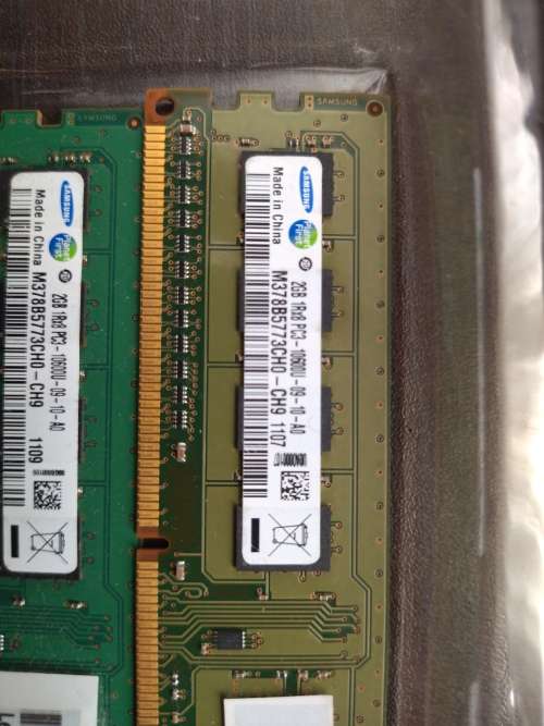 DDR3 X2 SAMSUNG 2Gb (4Gb) MEMORY MODULE R240.00