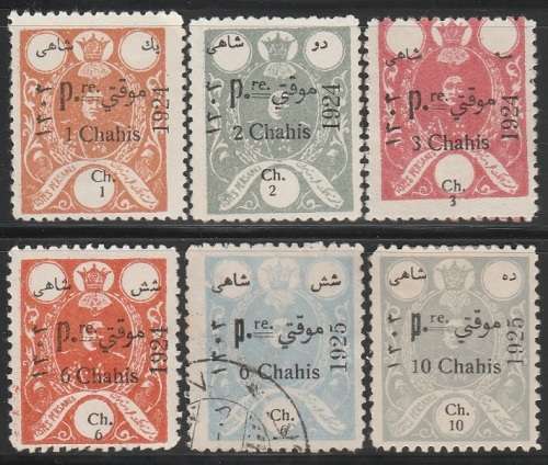 Persia/Iran 6 stamps 1924/1925 as scans
