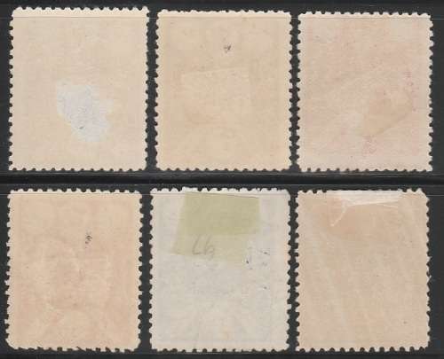 Persia/Iran 6 stamps 1924/1925 as scans