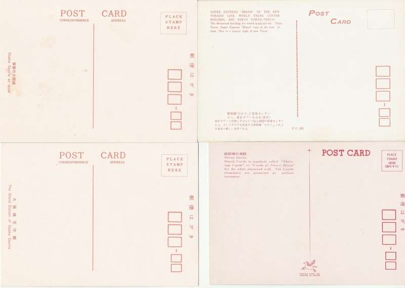 Postcards X 28 unused colour postcards of Japan as scans all shown