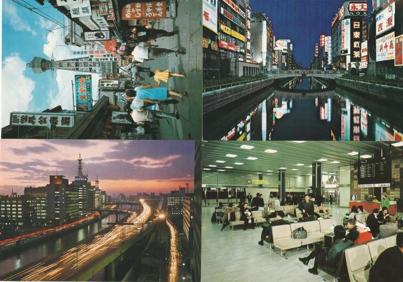 Postcards X 28 unused colour postcards of Japan as scans all shown