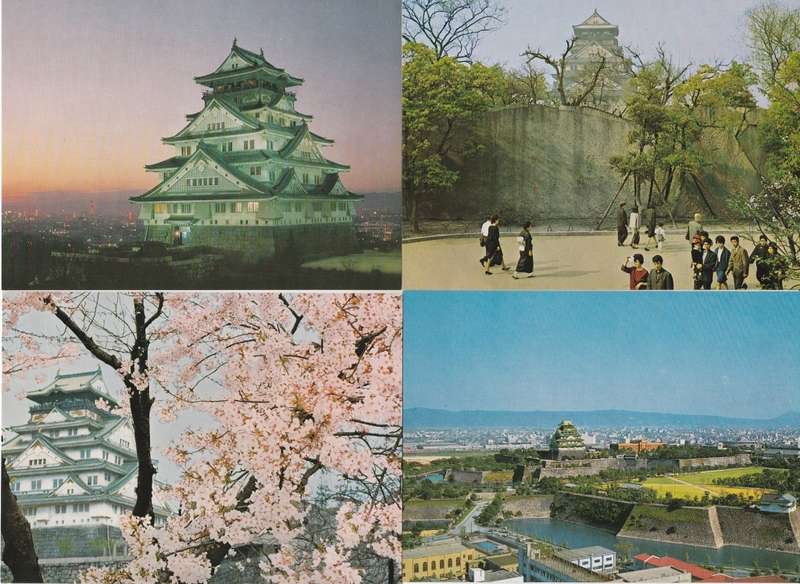 Postcards X 28 unused colour postcards of Japan as scans all shown