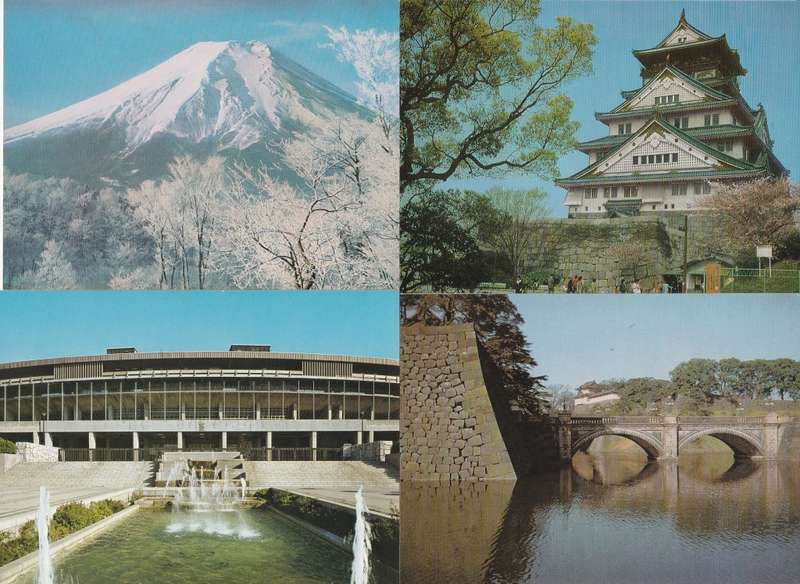 Postcards X 28 unused colour postcards of Japan as scans all shown