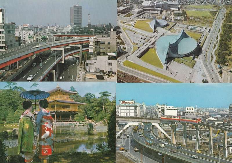 Postcards X 28 unused colour postcards of Japan as scans all shown