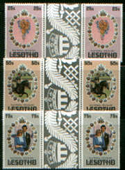 Lesotho Royal Wedding Unmounted gutter pairs as scan