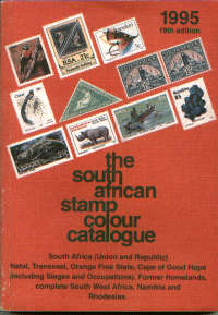 1995 SACC as scan