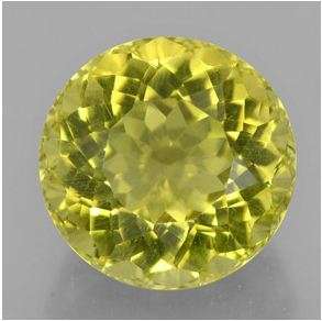 MASSIVE 85.5 ct VVS  ROUND CHECKERBOARD CUT NATURAL LEMON QUARTZ   Gemstone