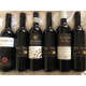 EXPENSIVE RESERVE Collection of very high Quanlity  Red Wines
